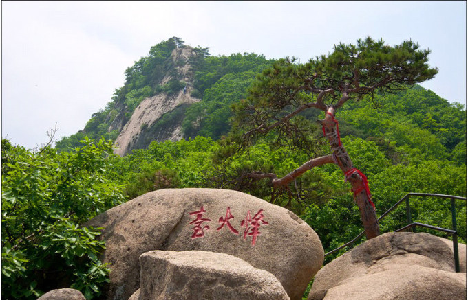 丹东凤凰山一日游